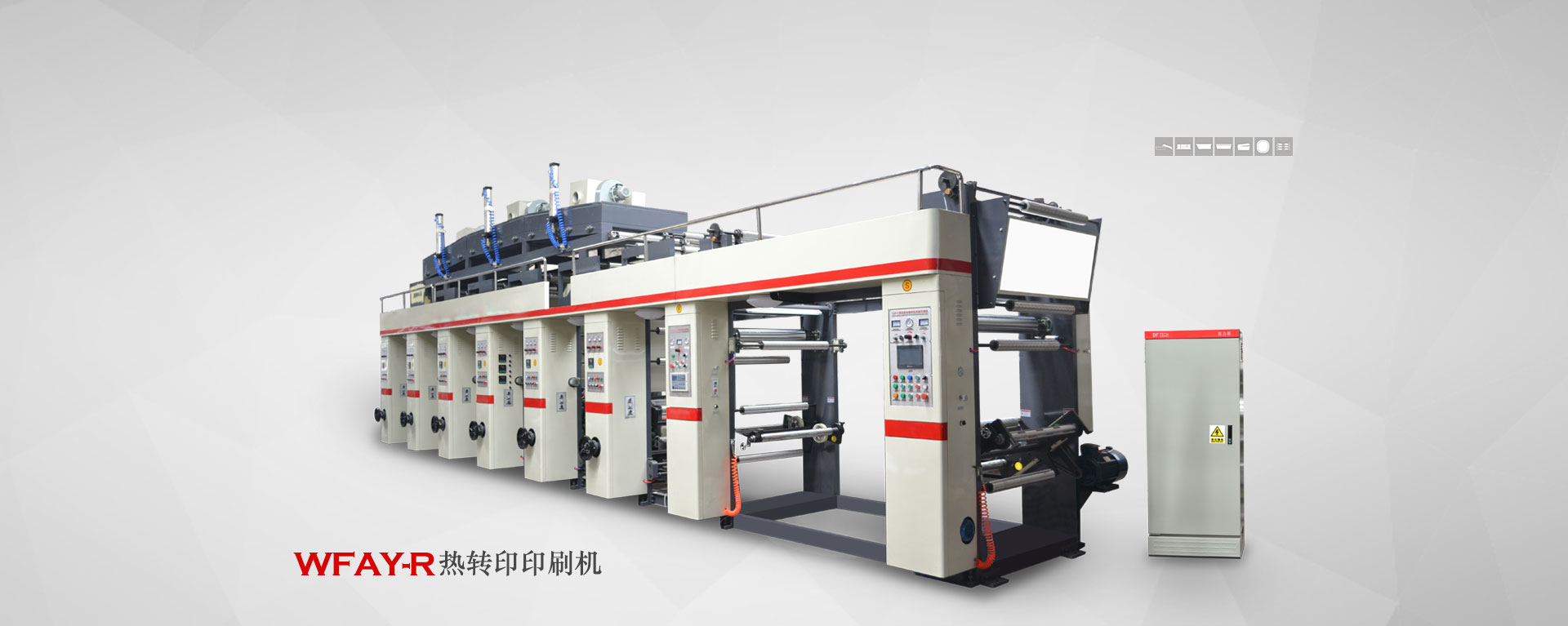 濟寧三泰和游艇制造有限公司