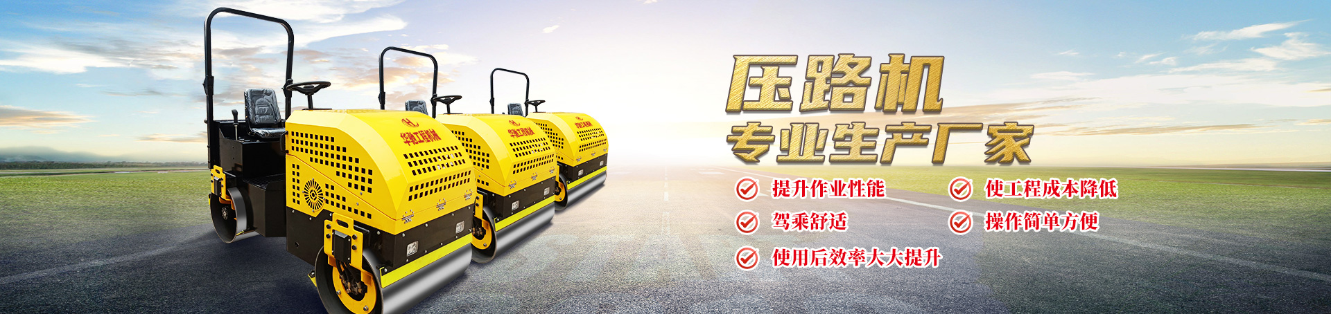 濟寧三泰和游艇制造有限公司