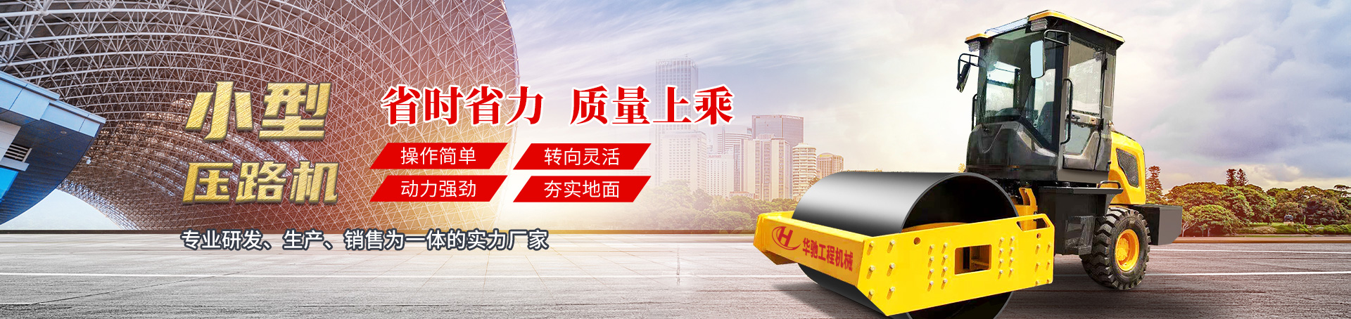 濟寧三泰和游艇制造有限公司